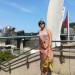 Autor: Mary Kate Danaher | ES | Desde Mar/2017 Autor: Mary Kate Danaher | ES | Desde Mar/2017